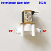Water filter Quick connect Electric Water Valve 24V DC 1/4