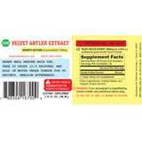 Velvet Antler Extract (VAE) 1500
