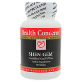 Shen-Gem (Ginseng and Longan)