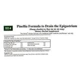 Pinellia Formula(H14)