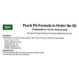 Peach Pit Formula (H61)