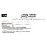Ginseng Formula (HG32)