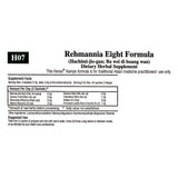 Rehmannia Eight Formula (H07)