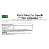 Coptis Detoxifying Formula(H-15)
