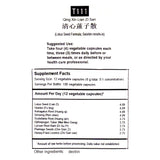 Lotus Seed Formula (T111)