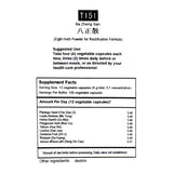 Eight Herb Powder for Rectification Formula (T151)