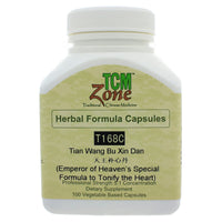 Emperor of Heaven Special Formula to Tonify Heart(T-168)