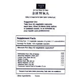 Kidney Qi Formula(T-07)