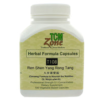 Ginseng Formula to Nourish Nutritive Qi (T-108)