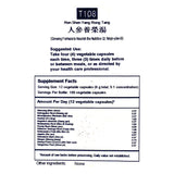 Ginseng Formula to Nourish Nutritive Qi (T-108)