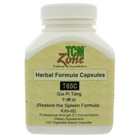 Restore the Spleen Formula (T-65)