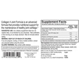 Collagen II Joint Formula Dietary Supplement