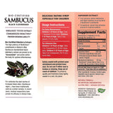 Sambucus for Kids (berry flavor)